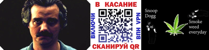 Как найти наркотики Макарьев Cocaine А ПВП Гашиш Каннабис Псилоцибиновые грибы Мефедрон