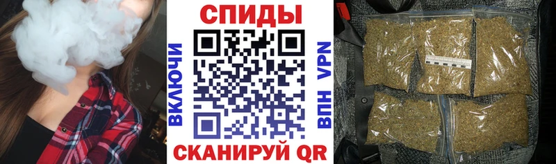 кракен зеркало  Макарьев  БУТИРАТ бутандиол 