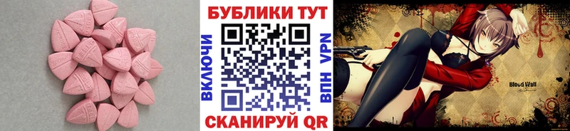 ЭКСТАЗИ louis Vuitton  наркота  блэк спрут ссылки  Макарьев 