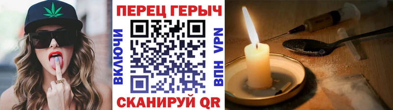 купить наркотик  Макарьев  ГЕРОИН афганец 