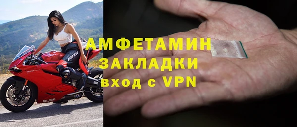 прущие крисы Аркадак