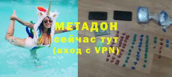 марки nbome Армянск