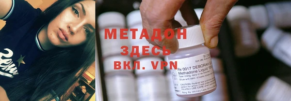 прущие крисы Аркадак