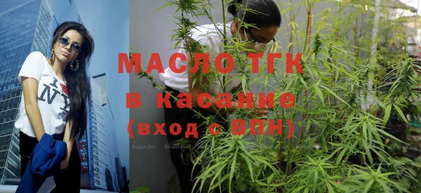 марки nbome Армянск