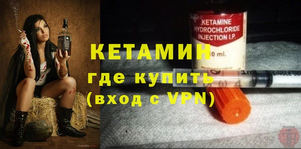 прущие крисы Аркадак