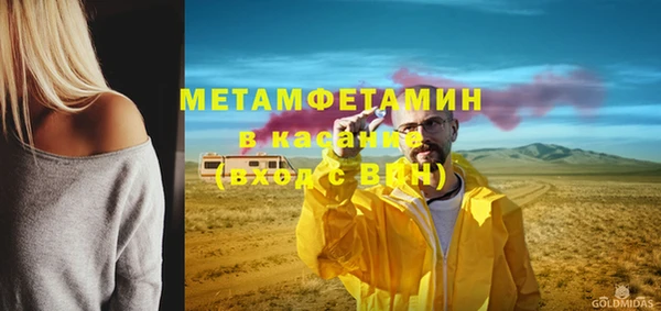 марки nbome Армянск