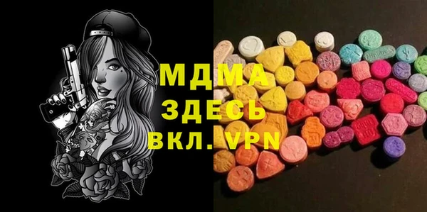прущие крисы Аркадак